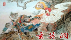 Tây Du ký - Huyền Anh động