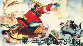 Đông Chu Liệt Quốc - Tần Vương trảm Kinh Kha